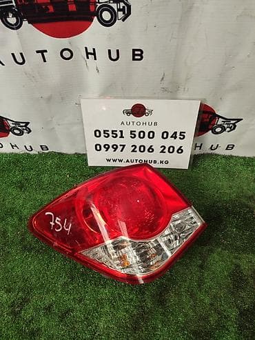 Задний левый стоп-сигнал Chevrolet Cobalt 2009 г., Б/у, Оригинал, Япония at lalafo.kg Задний левый стоп-сигнал Chevrolet Cobalt 2009 г., Б/у, Оригинал, Япония