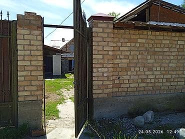 квартира керек шлагбаум: 2 комнаты — 2