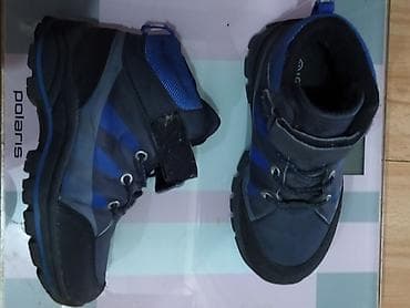 Детские тёплые зимние сапожки/угги. Турция. ю. - Цвет