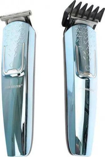 машинка барбер: Электробритва — 3