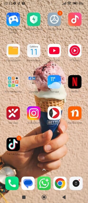 планшет mi: Redmi, Redmi 12C, 128 ГБ — 1