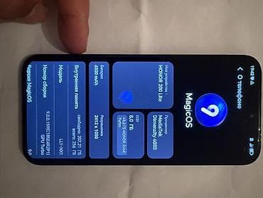 редми нот с: Honor 200 Lite, Б/у, 256 ГБ, цвет - Черный, 2 SIM — 6