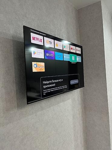 ночь кино: Установка телевизоров • на стену • на потолок • настройка • — 10