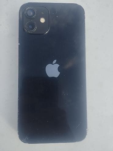 nintendo switch купить бу: IPhone 12, Черный, Чехол — 9