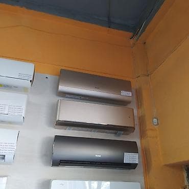 игровые консоли xbox one x: Сплит-система, Gree, Новый, 70-80 м², Инверторный — 7