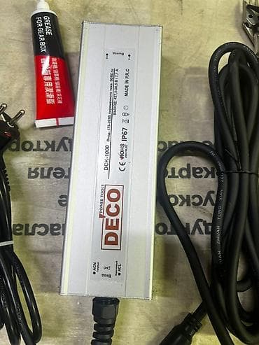 коб 500: Койдун жунун кырккан машинка Электрическая машинка для стрижки — 2