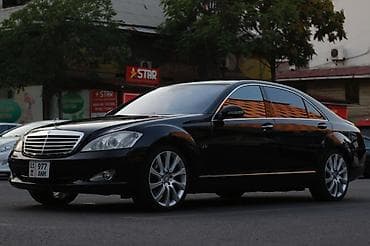 ауди а 6 разбор: Mercedes-Benz S-Class: 2006 г., Бензин, Седан — 10