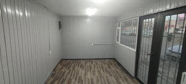 парикмахерские оборудование: Рабочий городок Сдается помещение под офис, магазин только не — 3