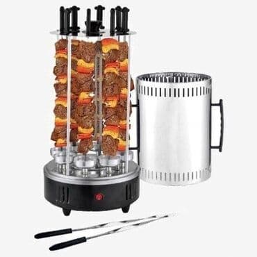 электро грильница: Бесплатная доставка доставка по городу бесплатная Присутствие этого — 5