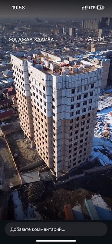 квартиры псо: Строится, 1 комната, 44 м² — 4