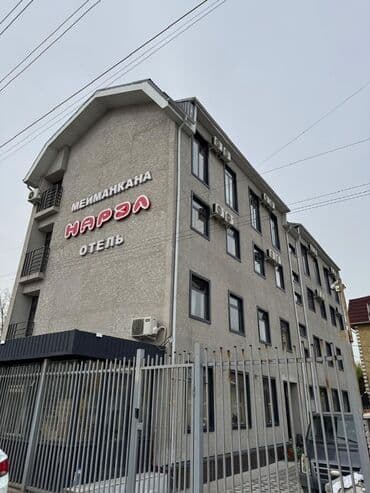 1 комната с мебелью частично: ID: 937433 Готовый бизнес под ключ: гостиница с ежемесячным доходом — 1