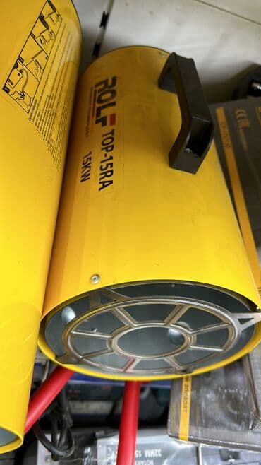 тепловая пушка цена бишкек: Тепловая пушка Электрическая, более 2000 Вт, Термостат — 15