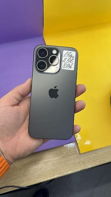 vivo v21e цена в бишкеке: IPhone 15 Pro, Б/у, 256 ГБ, 86 % — 5