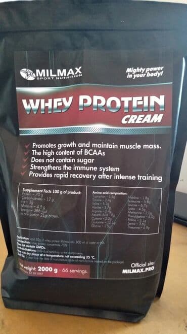 ред для набора веса побочные эффекты: Скидка 50% гейнер для набора мышечной массы тела. Увеличевает силовые — 8