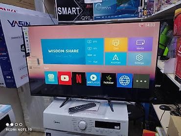 45g8000: Срочная акция Телевизоры Samsung 45g8000 android 13 с голосовым — 7