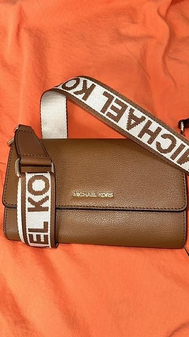 Сумкалар: Сумка-клатч Michael Kors (коричневый карамельный оттенок) - Материал — 2