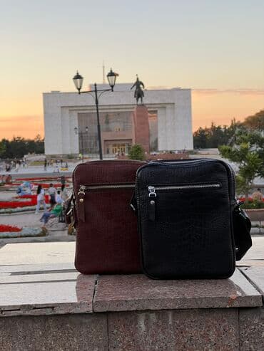 распродажа брендовых сумок: Кожаные барсетки — 1