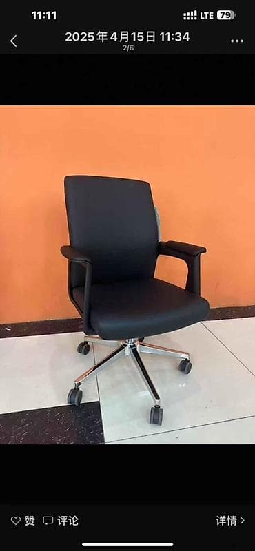 surface pen: Офисное кресло, С колесиками, цвет - Черный, Экокожа — 1