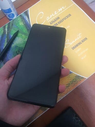 Poco X3 Pro, Б/у, 256 ГБ, 2 SIM