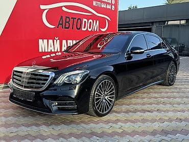 e 55 amg: Mercedes-Benz S-Class: 2018 г., 3 л, Автомат, Бензин, Седан — 1