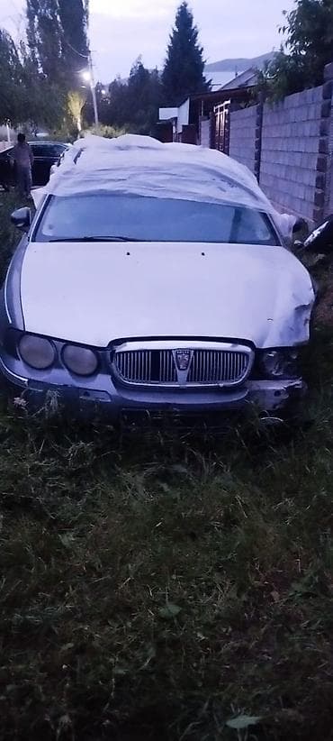 скупка авто: Rover 75: 2000 г., Седан — 3