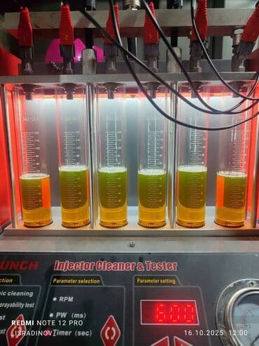 насос для раствора: Промывка, чистка систем автомобиля, без выезда — 5