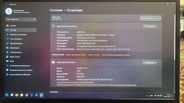 игровые компьютеры цена: Ноутбук, Acer, 16 ГБ ОЗУ, Intel Core i5, 15.6 ", Б/у, Для работы, учебы, память SSD — 7