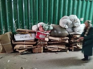 Упаковочные товары: Куплю картон полиэтилен катушки от шв цехов — 4