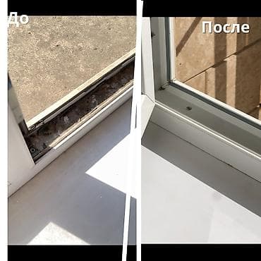 уборка дома токмок: Бөлмөлөрдү тазалоо, | Жалпы тазалоо, Оңдоо иштеринен кийин тазалоо, Жумасына бир жыйнап тазалоо, | Офистер, Батирлер, Үйлөр — 4