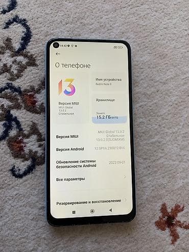 Техника и электроника: Redmi, Redmi Note 9, Б/у, 64 ГБ, цвет - Голубой, 2 SIM — 2