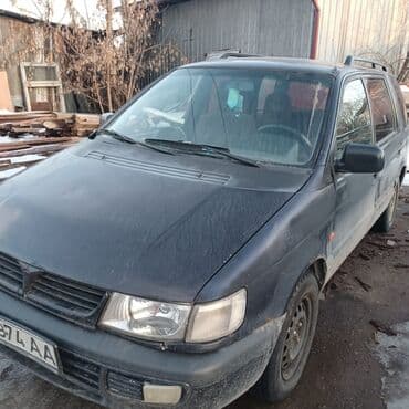 срочно продаю в связи с переездом: Mitsubishi Space Wagon: 2000 г., 2 л, Механика, Бензин, Вэн/Минивэн — 1