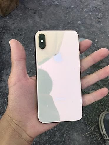 iphone 15 pro ma: IPhone Xs Max, Б/у, Золотой, 88 % — 1