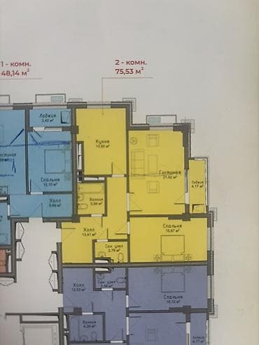 royal квартиры: 2 комнаты, 75 м² — 2