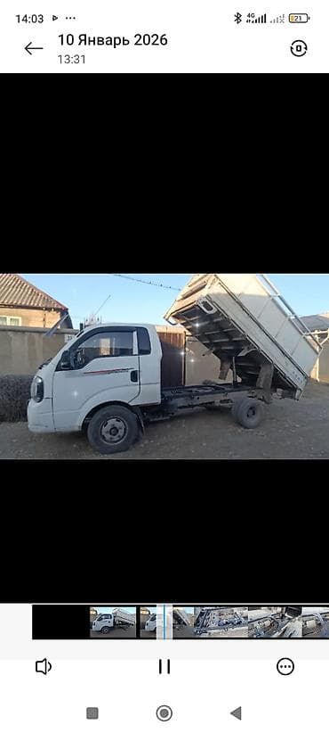 kia c5: Легкий грузовик, Kia, Дубль, 3 т, Новый — 2