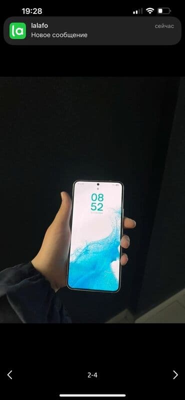 стекла для планшетов armorstandart: Samsung Galaxy S22, Новый, 8 ГБ, цвет - Белый, 1 SIM — 4