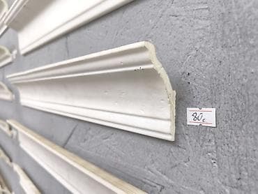 Декоративный молдинг/карниз №80с - Профиль классической формы с