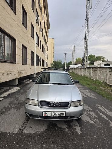 монинг: Audi A4: 1996 г., 1.6 л, Механика, Бензин, Седан — 1