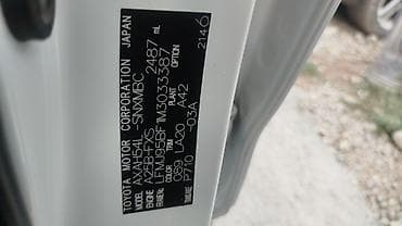 byd e9 2021: Toyota RAV4: 2021 г., 2.5 л, Автомат, Гибрид, Кроссовер — 6