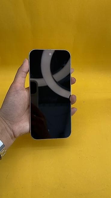 Google Pixel 9 Pro, Б/у, 256 ГБ, цвет - Белый, В рассрочку, 1 SIM — 5