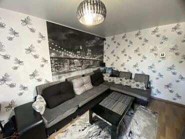 квартирага алмашам: 3 комнаты, 65 м², 2 этаж — 2