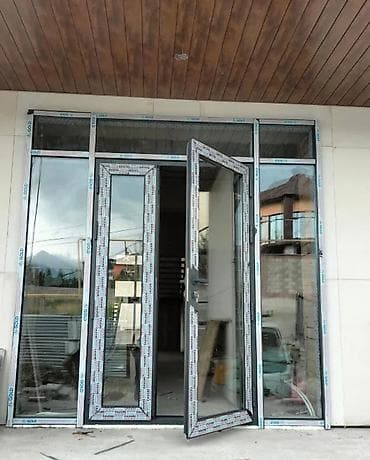 what's app: Установим тёплые ПВХ-окна, которые: ✔️ сохраняют тепло зимой ✔️ — 3