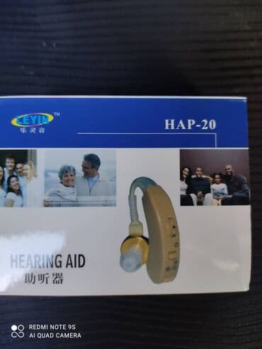 слуховой наушник: Слуховой аппарат заушной хорошего качество на зарядке.Доставка по — 2