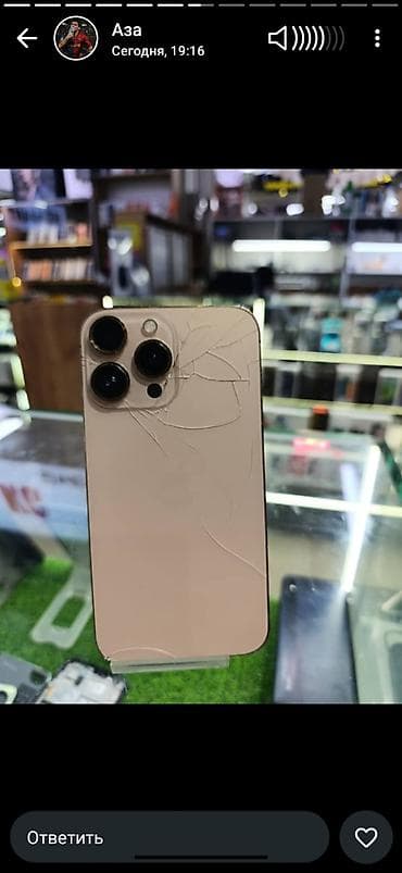 куплю электрическую плиту бу: IPhone Xr, 64 ГБ, Розовый — 1