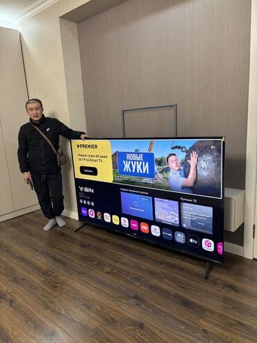 🔥🔥АКЦИЯ ‼️👍🔥 У нас самый низкий цены. Акция!!! Ясин 85 дюм диагонал