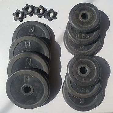 диски cd: Разборные гантели с набором блинов Комплект: - 2 гантельных грифа с — 2