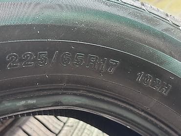 wuling mini ev: Комплект летних шин 225/65 R17 102H - Размер: 225/65R17 - Индекс — 2