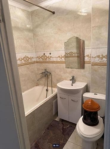 104: 2 комнаты, 44 м², 104 серия, 2 этаж — 7