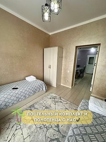 вечер: Коттедж, Palm Beach, Чок-Тал, 6 мест — 8