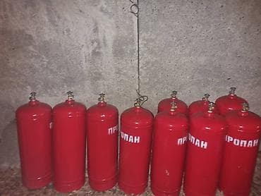 Бытовой газовый баллон, Наполнение: Пропан, Оптом