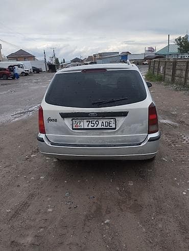 Ford: Ford Focus: 2002 г., 1.8 л, Механика, Дизель, Универсал — 2